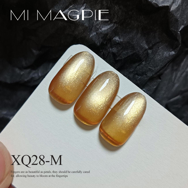 新款16色星光乐园猫眼甲油胶套装美甲店专用玻璃珠猫眼美甲光疗胶|undefined