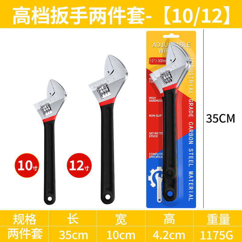 Llave móvil transfronteriza, nuevo conjunto de tarjetas de inserción de dos piezas, llave móvil universal multifuncional de alta calidad.