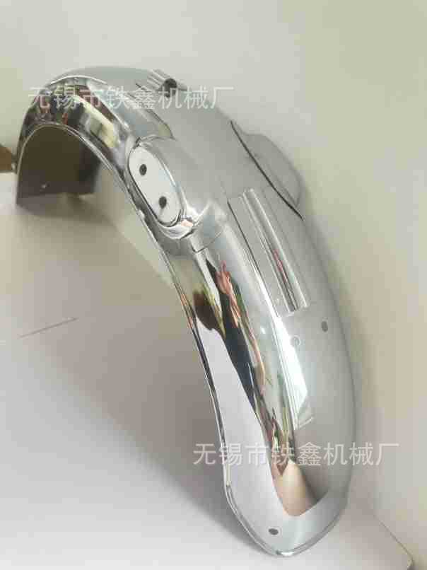 Retro Style Two-Wheeler, Three-Wheeler Motorcycle Front and Rear Fenders, Electroplated 7-Level Retro Style Scooter