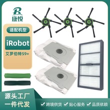 iRobot ޲S9+ɨػˢˢײ