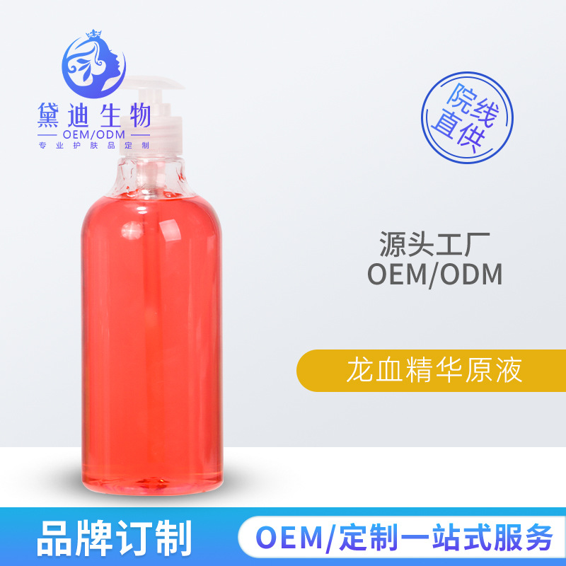 Smoothing brightening serum