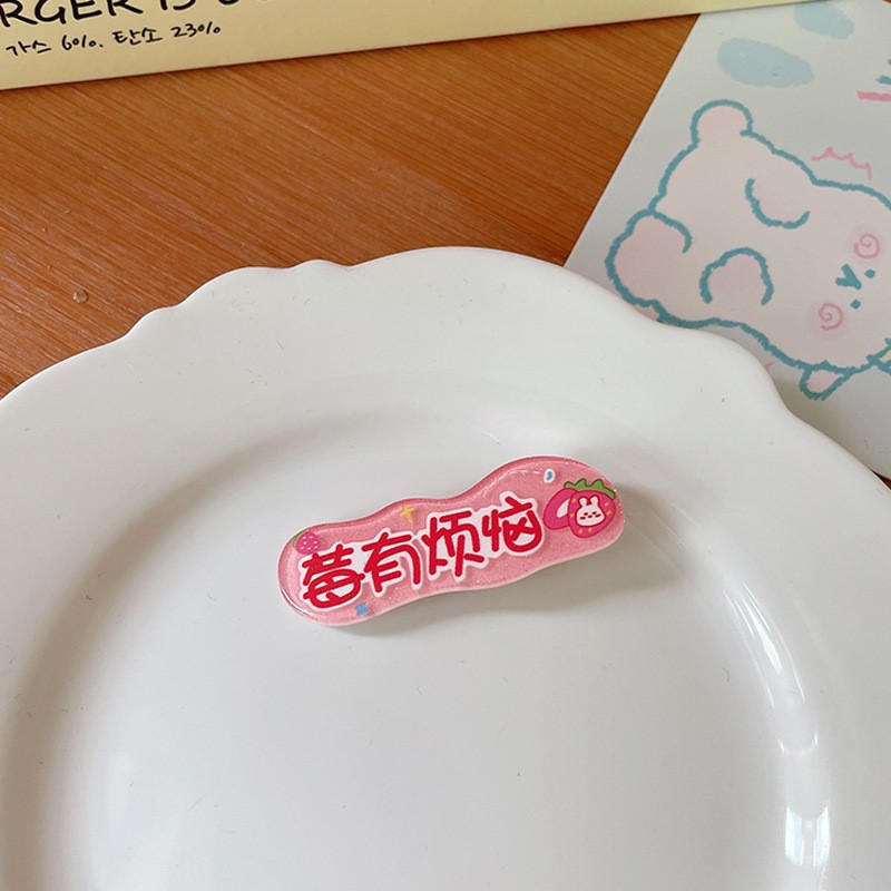 一键复制_20230213213650