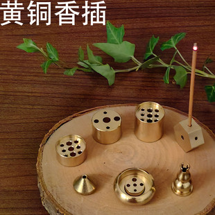 Wholesale Brass Incense Holder, Gourd-Shaped Water Drop 9-Hole Incense Stick Holder, Multi-Hole Incense Stand, Agarwood Incense Burner, Rosewood Incense Burner