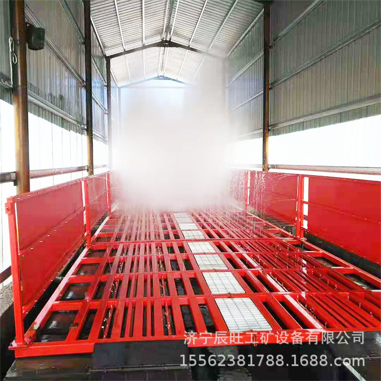 高压洗车台 建筑工地平板洗轮机自动红紫外线感应货车洗车机