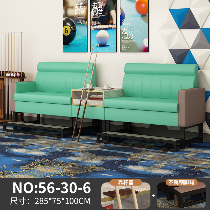 4호 라이트 그린 4인승 [페달 포함 - 플랫]