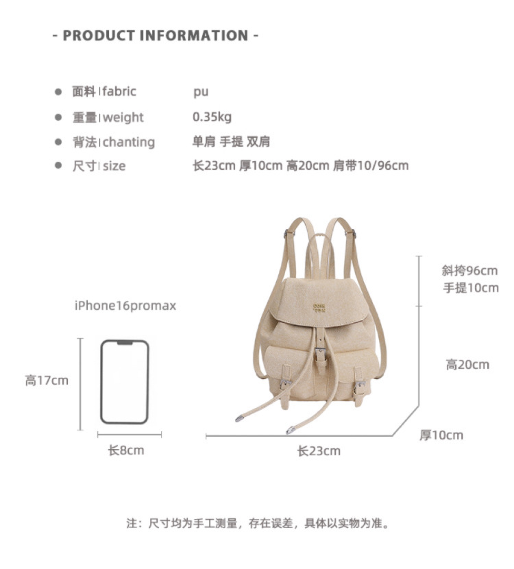 "College Style 2025 New Korean-style stylish mini Backpack, double pockets, lid style backpack, casual travel bag. details Picture