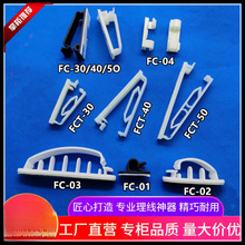 �A�Ӷ���ž�������ճʽ�̶������A���������͙C��늾���|����