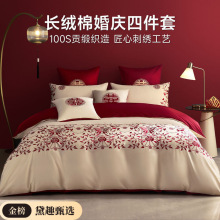 ���»�옷����c�ļ���ȫ�޼���ϲ�c�Y�鴲����Ʒ��tɫ���߼���