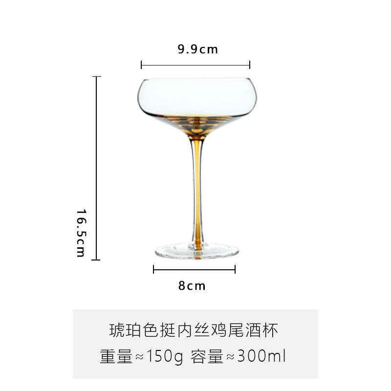 Copa de cóctel tipo F