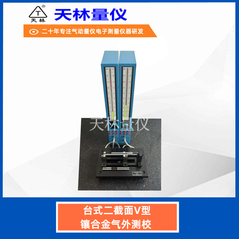 �⾶���ٲ�������������Ͻ��ͷ���������������������߷ǽӴ�