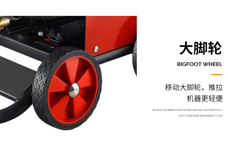 New Model Commercial 220V High-Pressure Car Wash Machine for Car Wash Shops, Farms, and Cleaning Tasks, High-Power Industrial-Grade Cleaning Machine