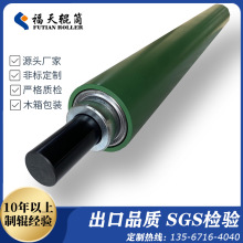 㽭I݁S ڸ|tX݁ Oþȡ݁ и݁