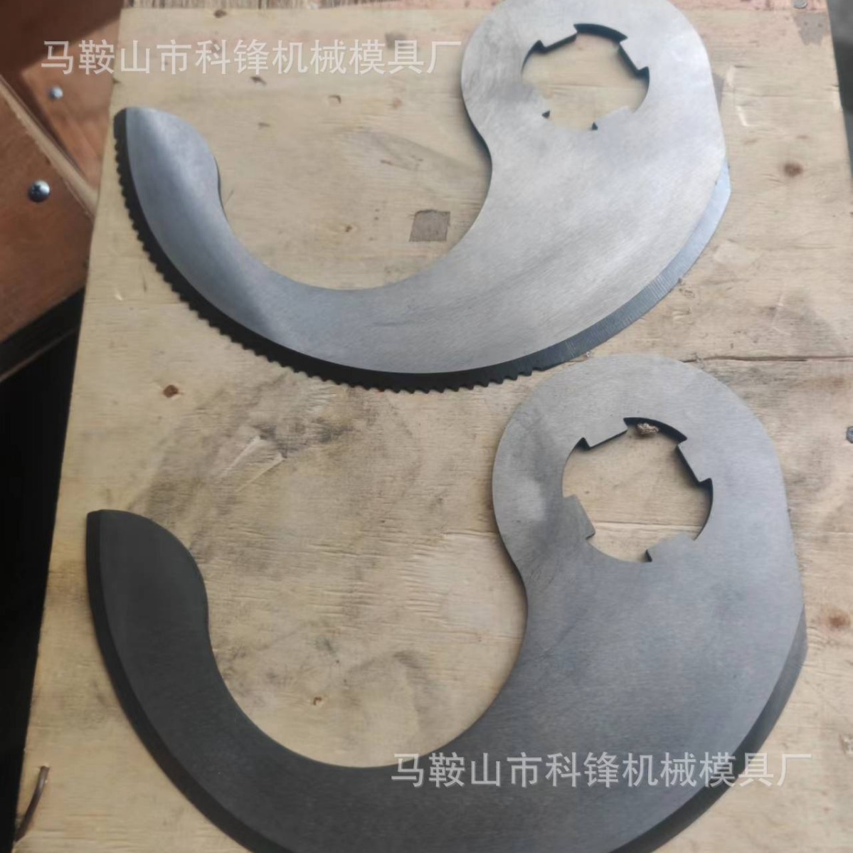 异形圆弧锯齿弯刀 不锈钢食品刀具 平滑锋边 耐磨耐用