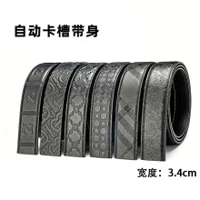 3.4�Ԅӎ���Ƥ�M���^��ţƤ�Ԅӿ��ێ��|�КWƤ����ʿ����