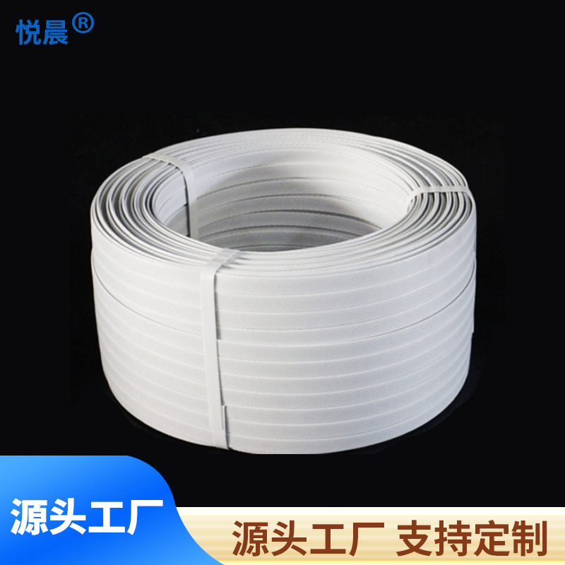 白色抗拉强手工机用带 手工包装打包带 封箱机用打包胶带