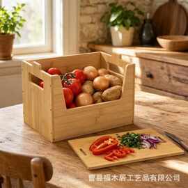 木质收纳盒家用桌面水果蔬菜储物篮实木厨房带砧板置物盒