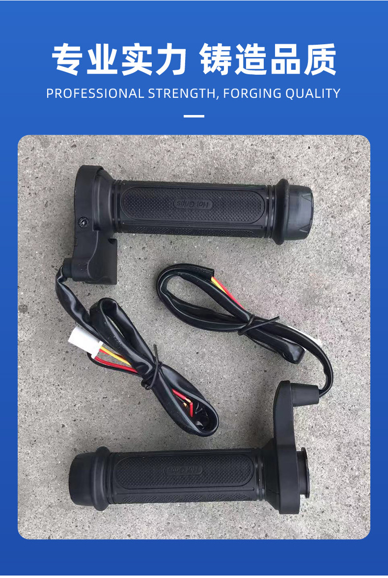 Shirong Motorcycle 12V Electric Heated Handlebars Black Winter Heating Riding Protection Brand New Genuine Durable Dual Temperature