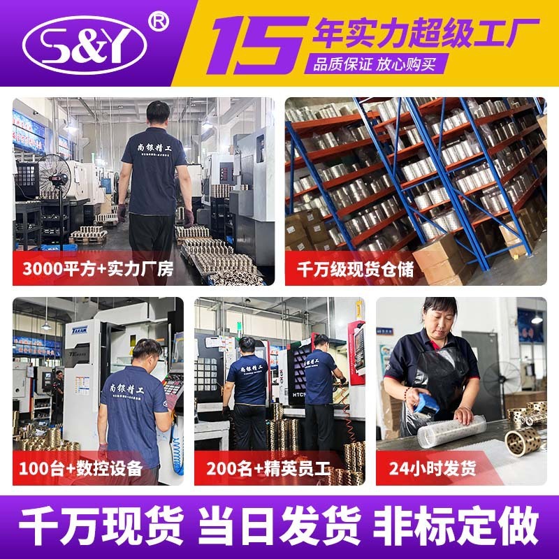 JDB 内径 4 〜 12 グラファイト銅スリーブ銅ブッシュ耐摩耗性 OFFK01 自己潤滑ベアリング OLBA オイルフリーブッシュ MPBZ|undefined