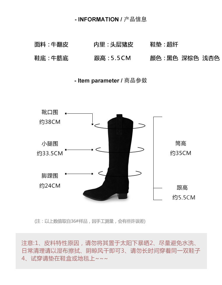 Fashion Womens Skinny High Boots Pointed Toe Suede Boots Korean