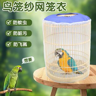 �W���\�°��`�����ֲ���üܽ�ؾW�����ļ������xȫ�W���l�羳LP