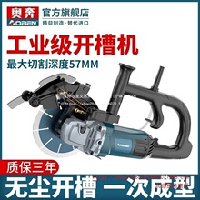 �W����Ƭ�_�Cˮ늰��b����һ�γ��͟o�m���栝�ھ�늹��ЙC