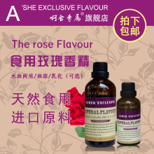 õ㾫ʳøߝõ廨ζ̲蜫ʳƷõ徫