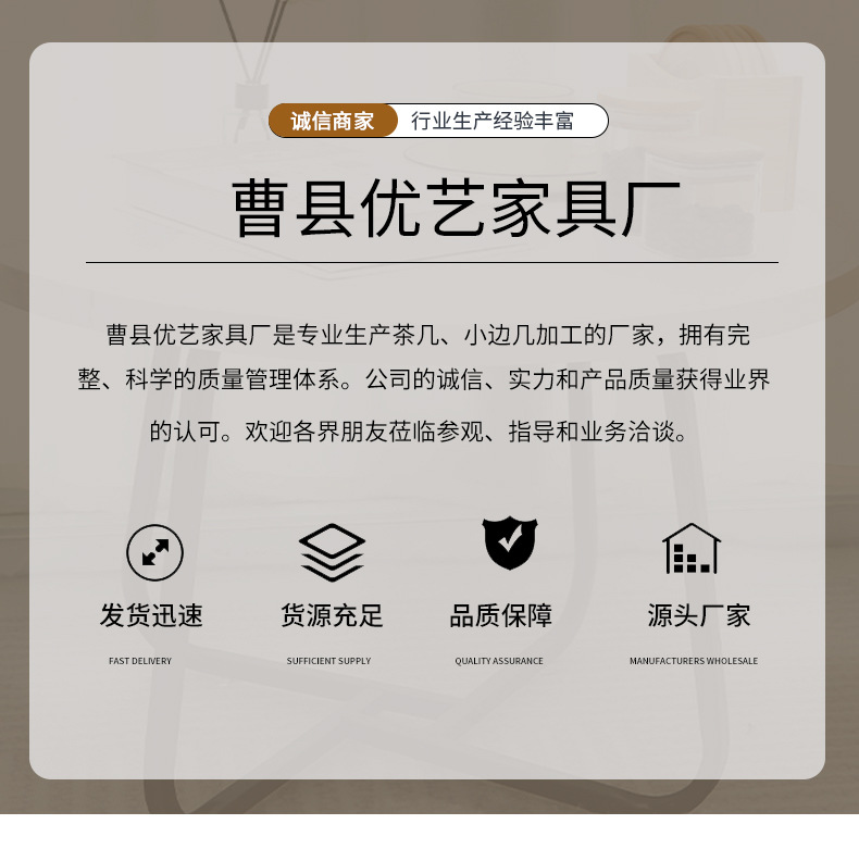 通用详情_01.jpg
