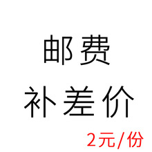 �a��r��1��2Ԫ