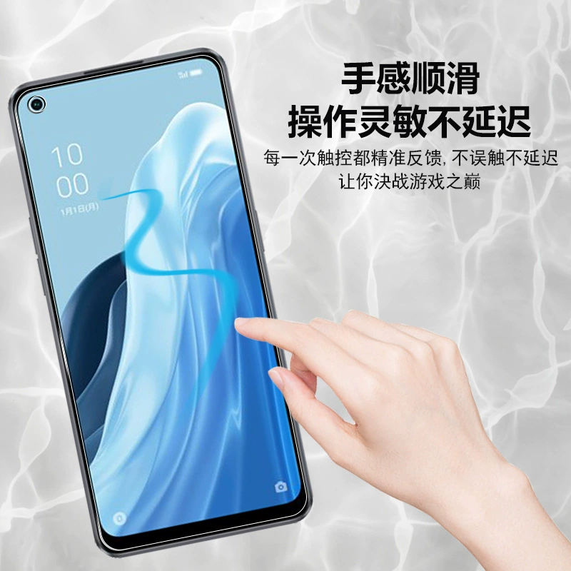 Подходит для защитной пленки для мобильных телефонов OPPO Reno7 A/Reno9 A. Пленка для объектива. Артефакт пленки/рамка позиционирования.