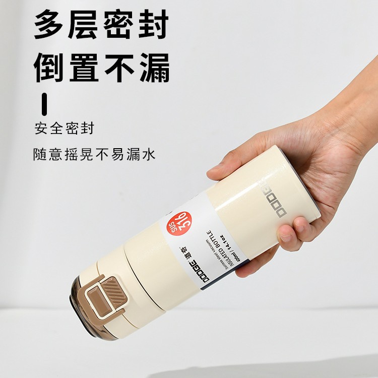 따뜻한 캐주얼 선택 316 스테인레스 스틸 라이너 범프 페인트와 함께 휴대용 후속 보온병 컵