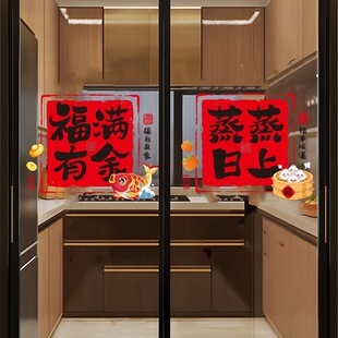 ���w֮ϲ�b����o��N�N�������T�N�����N����¾���լ�xʽ��Ʒ