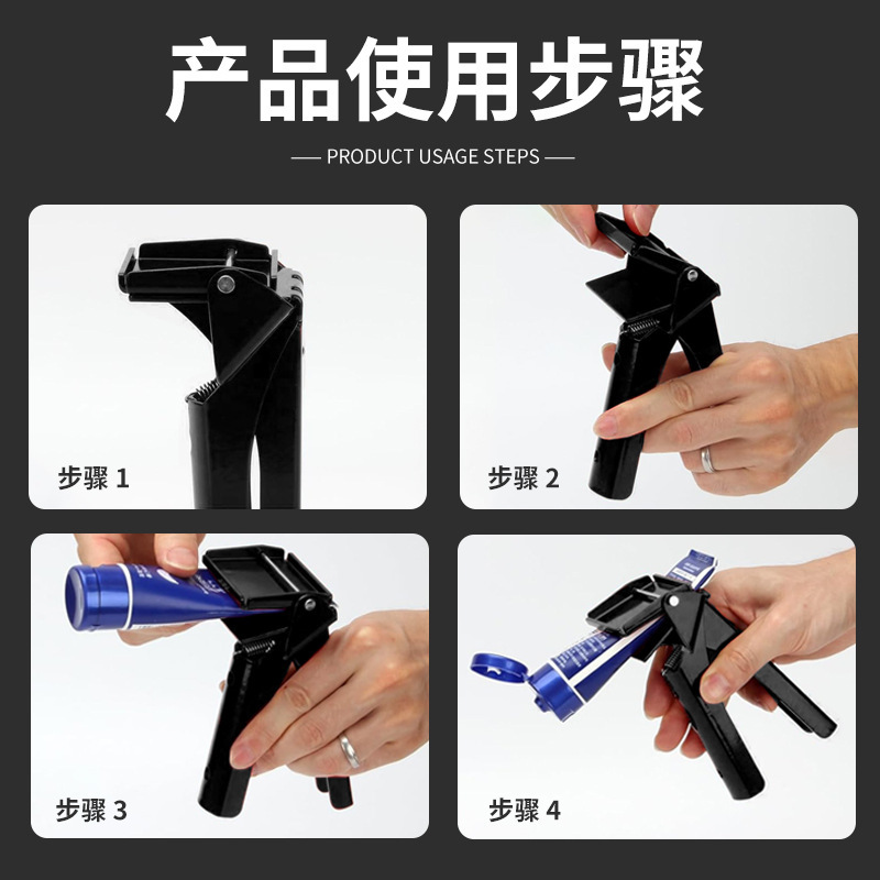 液体接着剤ツールsilicone extrusion tool高効率RTVとシリコーンディスペンサー|undefined