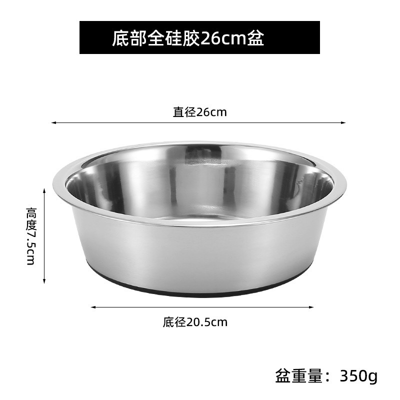 Acero inoxidable engrosado tazón de perro anti-derramamiento fondo de silicona antideslizante utensilios de mascotas de alimentación de gran capacidad tazón de agua tazón de arroz al por mayor