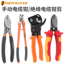 䓶� �ք���|�Q �ߙn��|�Q ��݆ʽ��|�� �^����|�Q��6"~18"