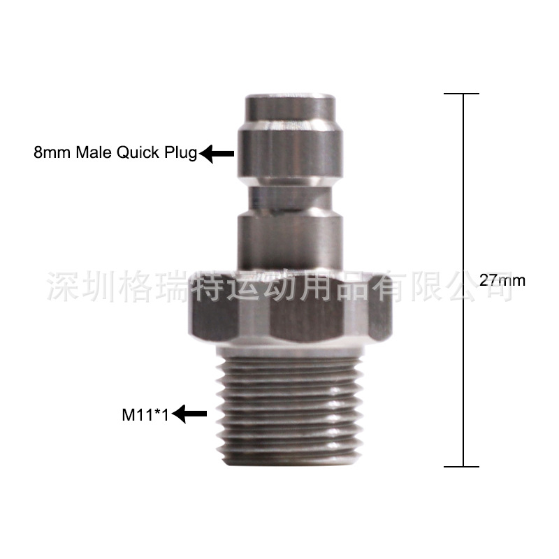厂家批发M11*1不锈钢内外牙公头二氧化碳充气接头8mm快速断开接头