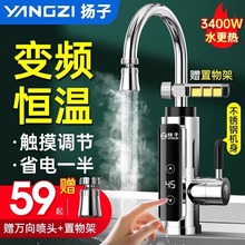 ���]�P�Ӽ���ʽ늟�ˮ���^�N�����a�ؿ���늼ӟ�����ԁ�ˮ�^ˮ��