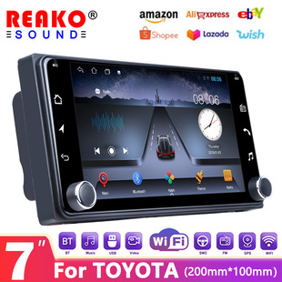 Suitable for Toyota Corolla car central control display navigation screen 7-inch double knob WiFi Bluetooth carplay GPS