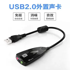 电脑线材;转接卡转接线;HDMI线