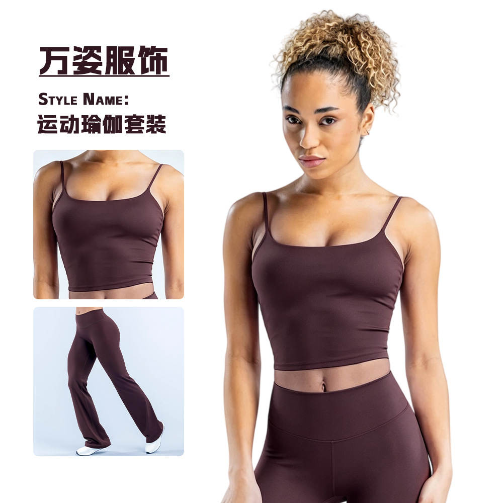 Cross-border yoga set for women, nylon-spandex brushed fabric, beautiful back design, summer breathable, skin-friendly, quick-dry sports pants set