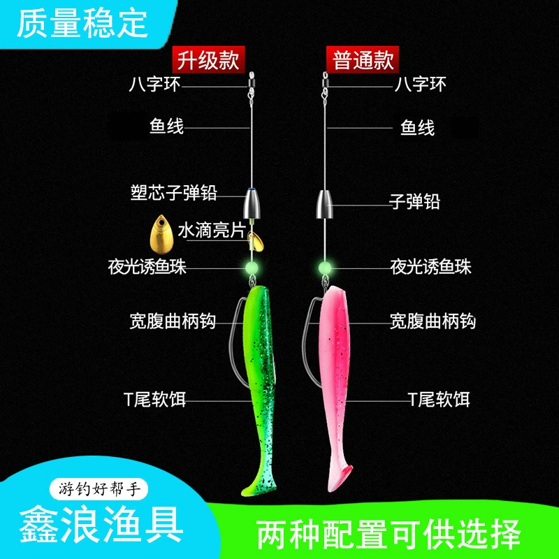 Композиция Texas Fishing Stracker Hook набор крючков для рыбалки Луя связывание линия группа пули свинец падающий мягкая приманка Bass Bass Bassfish