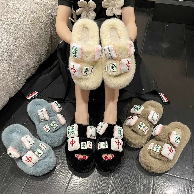 Мао тапочки женщин носить Мода Мультфильм Плюс размер маджонг теплая Луна хлопок тапочки взрывы внешней торговли взрывы оптом