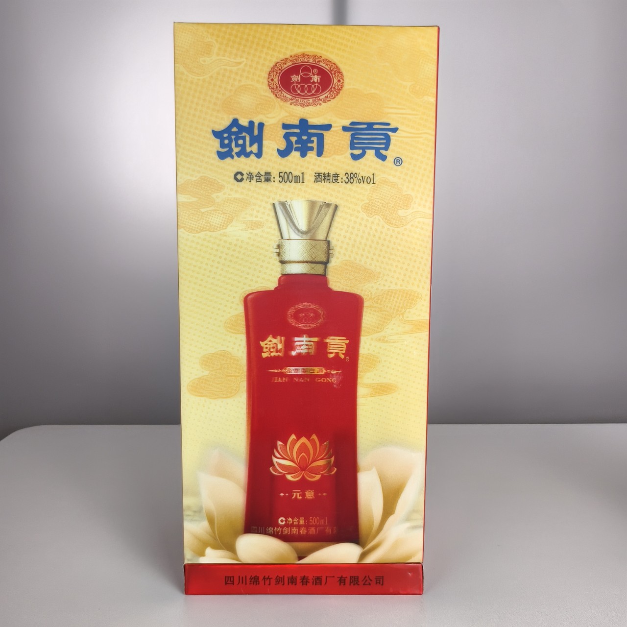 2016年剑南贡酒 浓香型38度500ml*6瓶整箱白酒