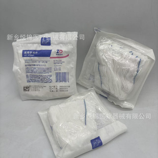 ����t�����g��3cmx30cm-4P����͎�X�⾀