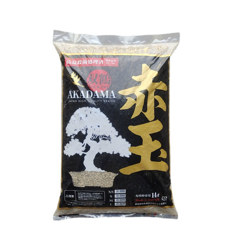 Накамура посадка золотого камня