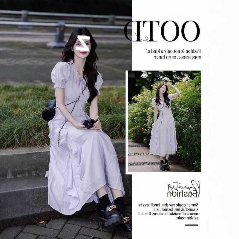 French-Style Bell Sleeve Purple Dress for Women, 2026 Summer New Model, Ruffled Edge, Elegant and Slimming, Stunning Long Dress