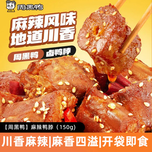 �ܺ��� ���ζ ��ʳ���e�����ʳ