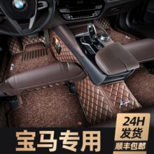 ÌR5ϵ3ϵ7ϵ4ϵ530li 525li 320li x1 x3 x5ȫ܇啟