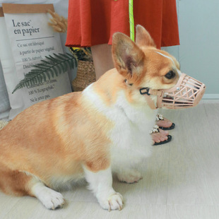 ✅ Dog Muzzle to Prevent Biting, Barking and Eating, Anti-Licking and Barking Device, Small Mask for Corgi Teddy