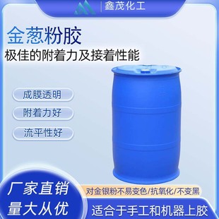 �S��ֱ�N���[���z��Ĥ͸�������������[�{���lXM620�zˮ