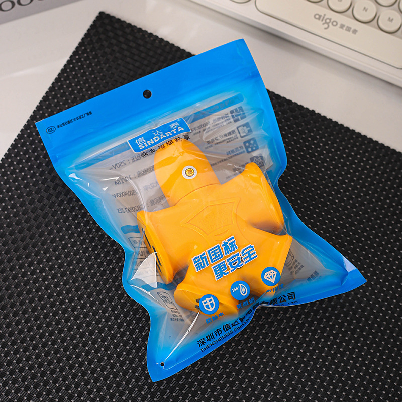 信达泰带灯大功率地拖插座拖线板大功率无线插排不带线工业排插